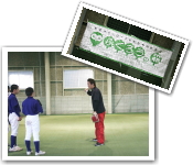 ＰＢＳ野球塾トピックス画像３